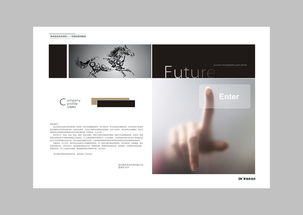 思尚设计摄影 专业打造锁具卫浴五金产品视觉营销体系